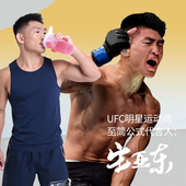 VIT小燃条茶氨酸维生素高效代谢电解质补水疲劳恢复运动能量饮料