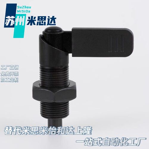 旋钮柱塞GDX10L/LW/LP/LWP-6-SUS 4/5/6/8/10/12/16/20凸销锁定型