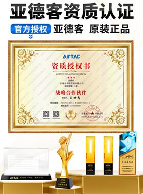 亚德客气动气管快速快插螺纹直通接头PC4/6/8/10/12-M5-01-02-03