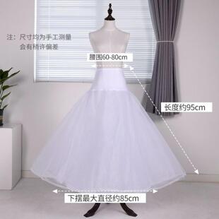 婚纱礼服裙撑服饰衬裙字形单圈加纱束腰立体裙撑花边鱼尾齐地撑