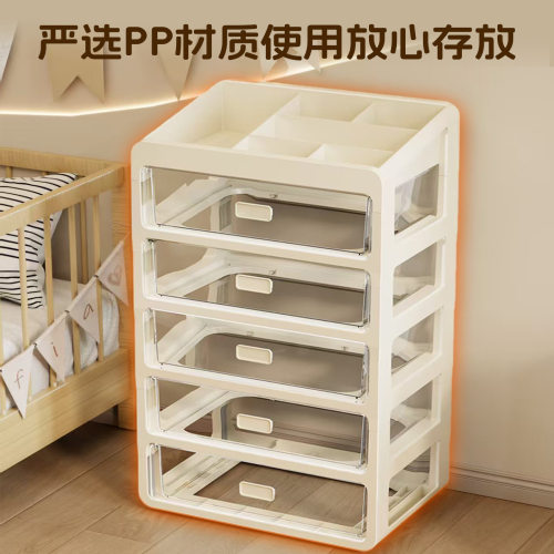 纸尿裤收纳盒家用小推车带轮宝宝