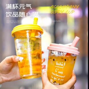 新款可爱印花咖啡杯办公室玻璃水杯网红爆款吸管杯礼品