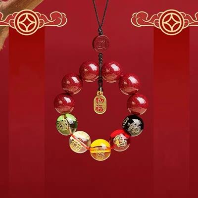 新款招财五路财神钥匙扣手机链