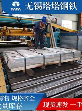 不锈钢板904L耐高温不锈钢板321317L冷轧不锈钢板卷板现货