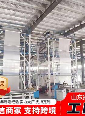 地膜吹膜机LD2800型80/30黑白膜吹膜机组农用塑料膜地膜吹膜机