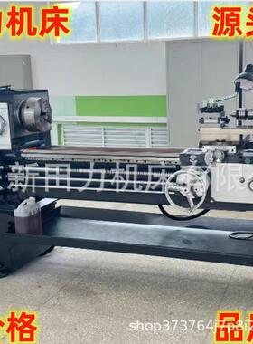 厂价供应车床CA6150/2000毫米重型普车CA6250/2米马鞍式车床