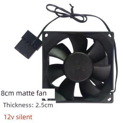 8cm大型4Pin机箱散热风扇Dc12V大风量8025电脑8cm静音风扇静音DIY