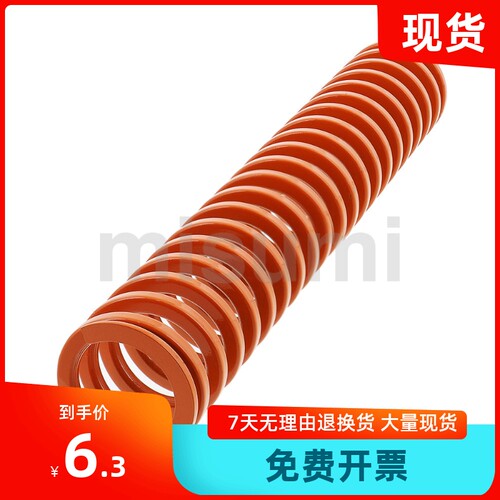 矩形螺旋弹簧SWS17/21/26-20/25/30/35/40/45/50/55/60/70/80/90