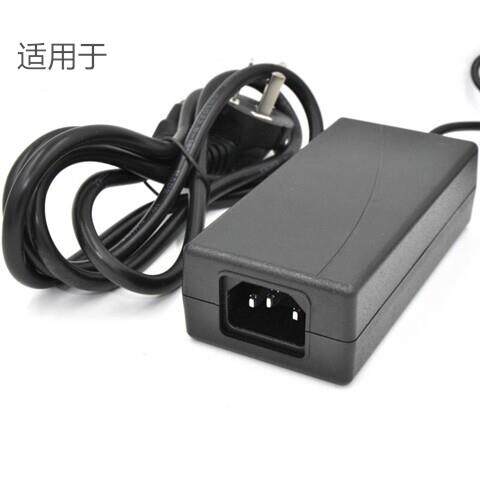 适用于海康威视8路POE录像机DS-7108N-F1/8P(B) 电源适配器48V90w