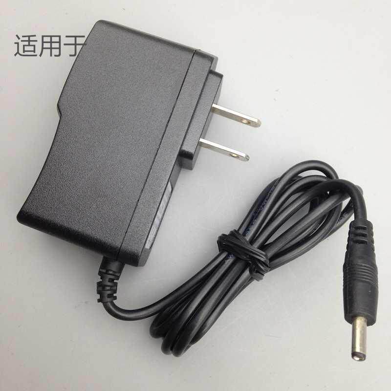 适用小霸王体感互动游戏机 G60电玩游戏机DC5V2A电源适配器充电器