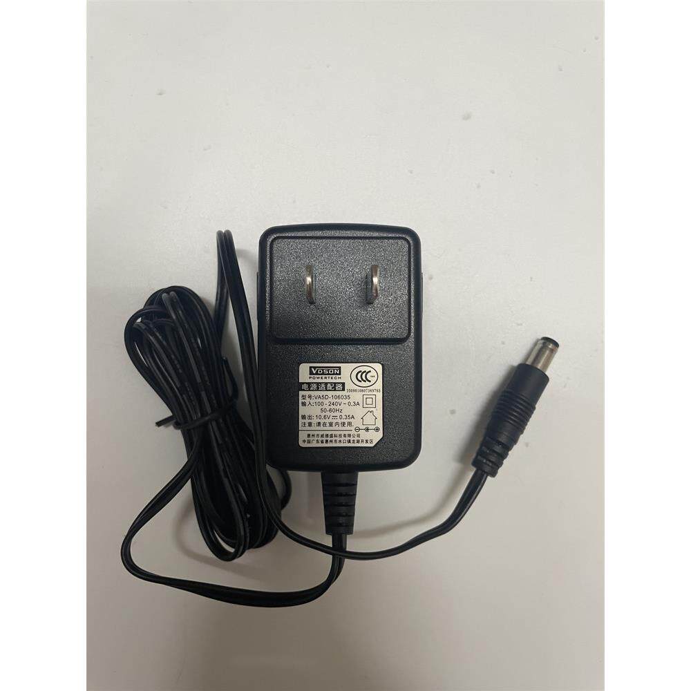 得胜扩音器E9M E160W E260W电源适配器DC10.6V5.5MM头充电器包邮