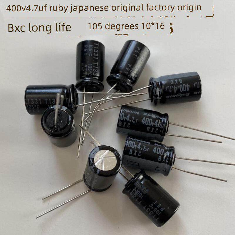 进口红宝石BXC黑金刚KXG电容105度长寿命400V4.7/8.2/6.8UF 450V