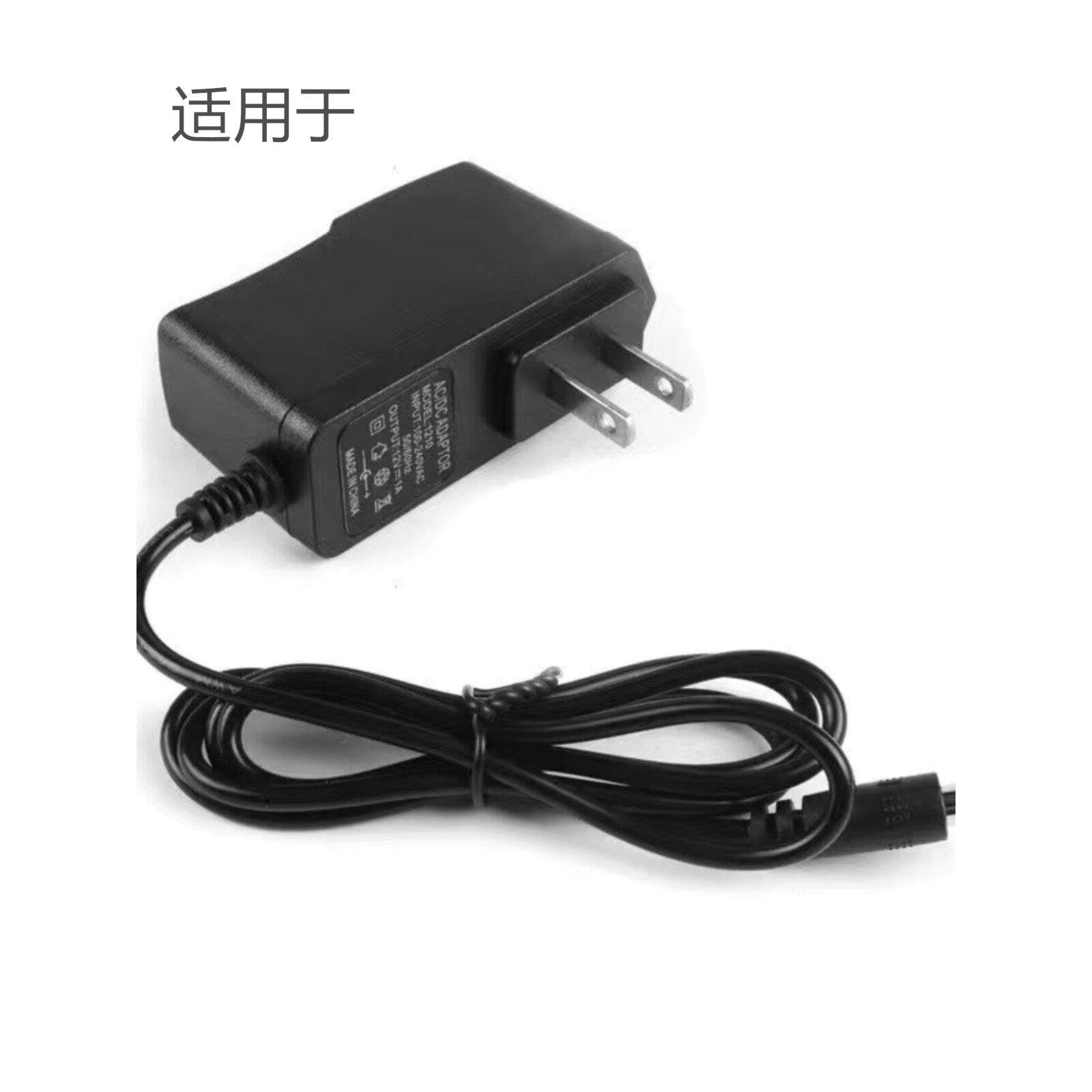 适用小蜜蜂扩音器充电器5V 喊话机9V喇叭充电线教师教学10V腰麦 7