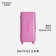 Daphne 达芙妮DAPHNE达芙妮行李箱女樱花粉硬壳大容量密码 旅行箱
