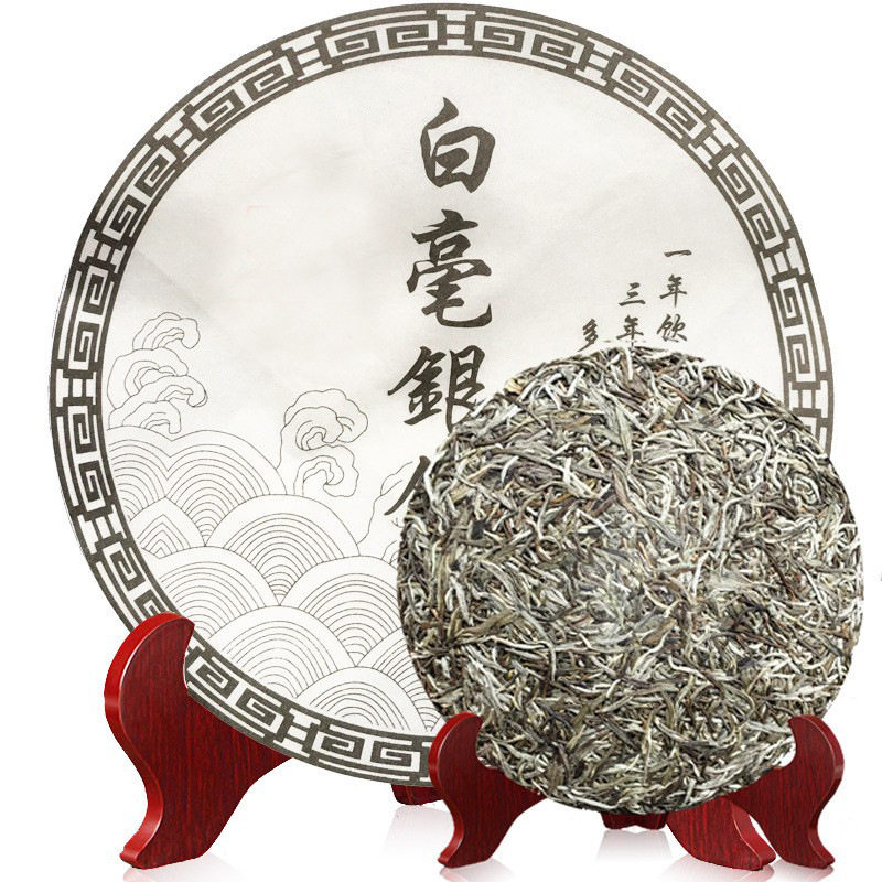 茯旺福鼎白茶2026福鼎老白茶白毫银针日晒大300g茶饼散茶越陈越香