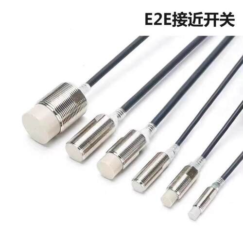 接近开关E2E-X7D1-N-Z E2E-X2D1-N X3D1-N X4MD1 X8MD1 X14MD1-Z