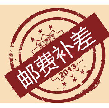 一元万能超连结