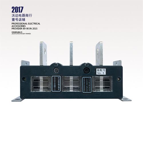 中意电器有限公司 CT2-B-400A-630A 660V  主电路 一次静接插件