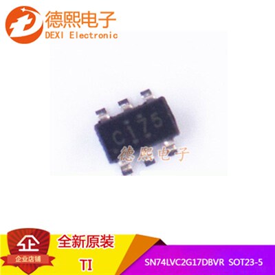 全新原装 SOT23-6 SN74LVC2G17DBVR 双路施密特触发缓冲器芯片