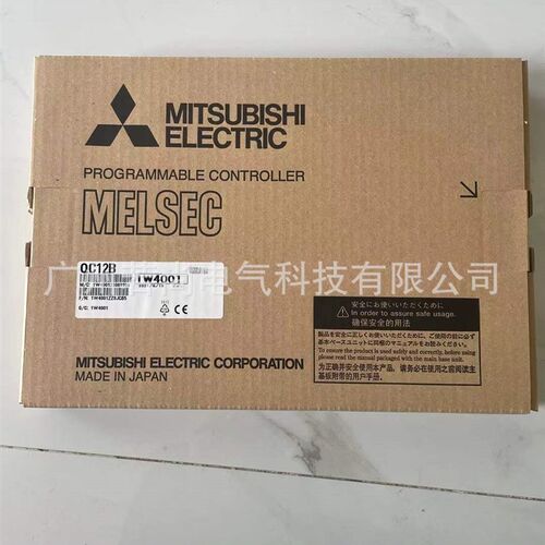 Q系列扩展电缆QC05B QC06B QC12B QC30B QC50B QC100B 行货