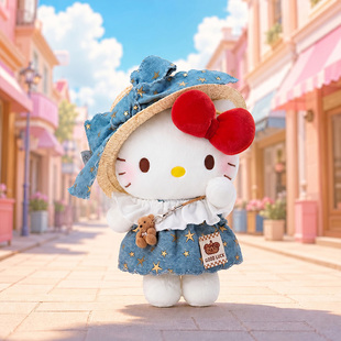 三丽鸥正版hellokitty嗨咯哈喽凯蒂猫星星牛仔裙kt手作毛绒公仔