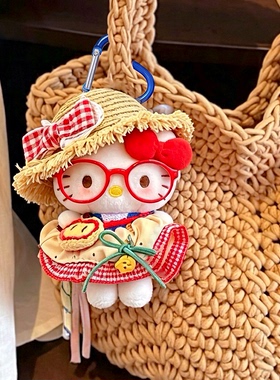 正版三丽鸥凯蒂猫毛绒包挂件