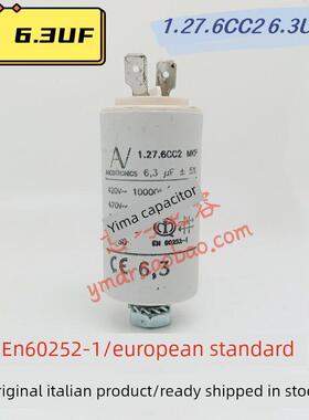 Av电容6.3Uf 1.27.6Cc2 Mkp 6.3Uf风扇启动电容En60252意大利品牌
