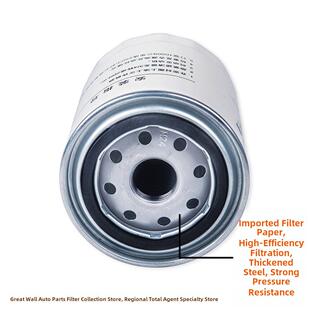 JX85100C适配云内全柴新柴490495杭州合力叉车机油滤芯格滤清器