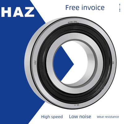 哈尔滨轴承6216 6217 6218 6219 6220 6221 6222 6224 6226RS 2RZ