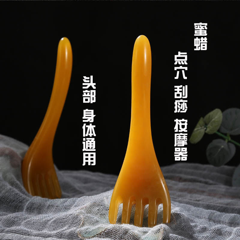 蜜蜡五爪点穴刮痧按摩器头部通经络身体手臂腿足底穴位按压拔筋棒