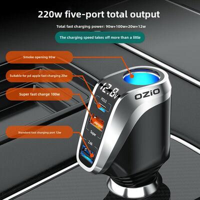 车载充电器座超级快速充电一到二三点烟器转换插头车载多功能扩展