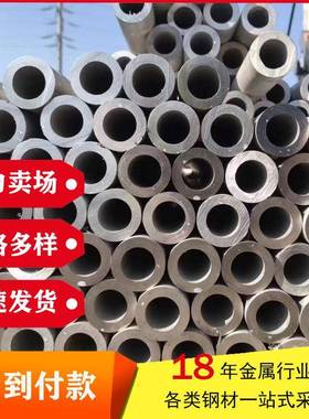 ASMESA312TP304不锈钢管TP321TP316L不锈钢无缝管量大价优
