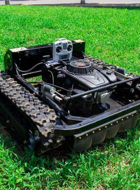 新款黑武士遥控割草机山地开荒履带除草机22HP家用草坪修剪机