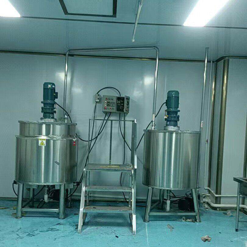 不锈钢立式液体搅拌洗发水沐浴露液体搅拌机液体加热混合机