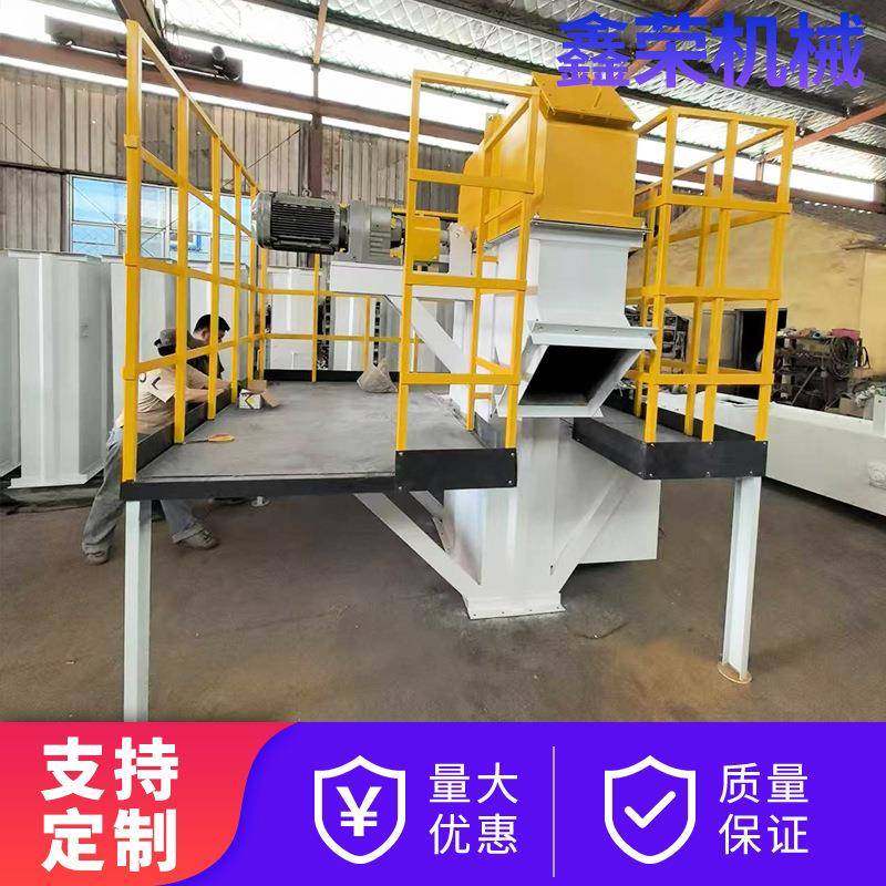 皮带斗式提升机粉煤灰铁屑粉垂直上料机工业煤粉输送机设备