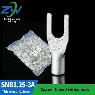 国家标准铜磨砂叉型裸头Snb1.25-3冷压端子座1000个含专用发票