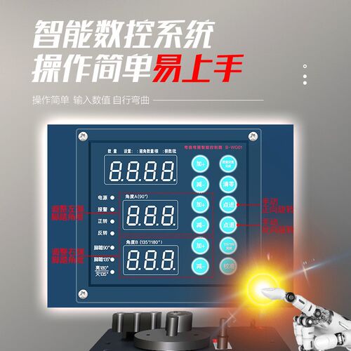 优质螺纹钢折弯机GF28型数控钢筋弯箍机厂家直供全自动钢筋打箍机