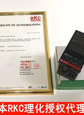 温度控制器 RKC温控器RS400 智能温控表RS100 日本理化数显温控仪