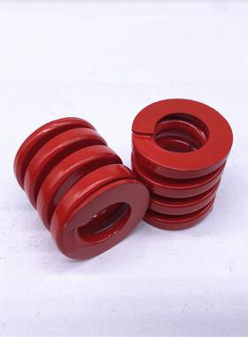 德标ISO 10243国际标准模具弹簧 TJH红色压缩弹簧10 12.5 16 20