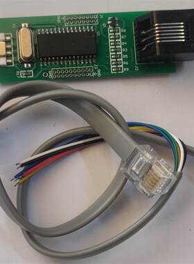 美信 dallas DS91230 DS9123O DS91230+ 电量计烧录器 编程器
