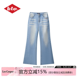 Cooper女生牛仔裤 显瘦喇叭长裤 春季 潮流百搭通勤舒适修身 时尚 Lee