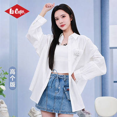 Lee Cooper孟子义同款亚麻白衬衫显瘦防晒女士长袖薄秋季夏季新款