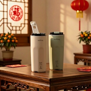 魔匚便携式直饮豆浆机家用全自动小型迷你破壁机单人免过滤豆浆杯