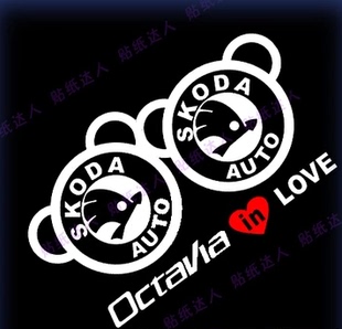LOVE温馨反光汽车贴 适用于斯柯达明锐情侣贴 OCTAVIA
