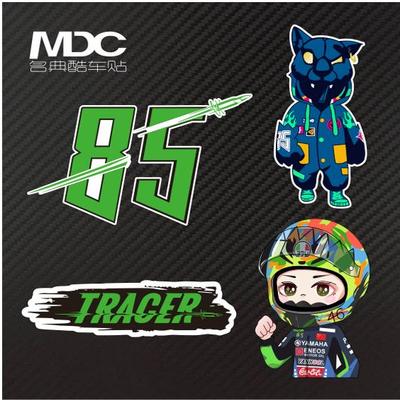 王一博明星车贴黑豹TRACER贴纸85号电动车摩托车行李箱机箱油箱盖