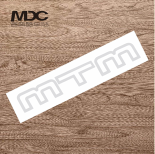 适用于MTM刹车卡钳改装 改色贴花耐高温卡钳贴纸 车贴纸mtm卡钳改装