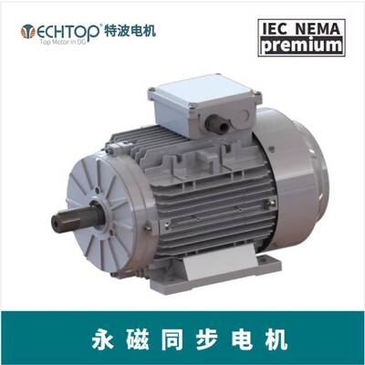 电机大功率EC系列风机用高效永磁电动机0.2W~22WIE4标准