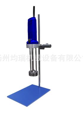 江苏均瑞JS系列不锈钢高剪切均质乳化分散机高剪切分散搅拌机