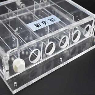 流通槽电极通用流通池phorp余氯溶氧电导率数字传感器流通槽推荐