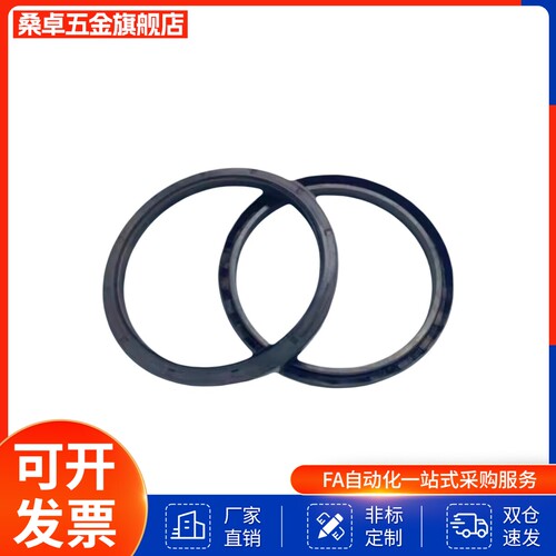 油封 XUE01 XUE02 -d40-D50-D52-D55-D56-D58-D60-D62-C10-C8-C7